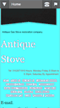 Mobile Screenshot of antiquestove.net